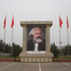 Image for article titled Communist Leaders Are Still Watching Us in These Monumental Portraits